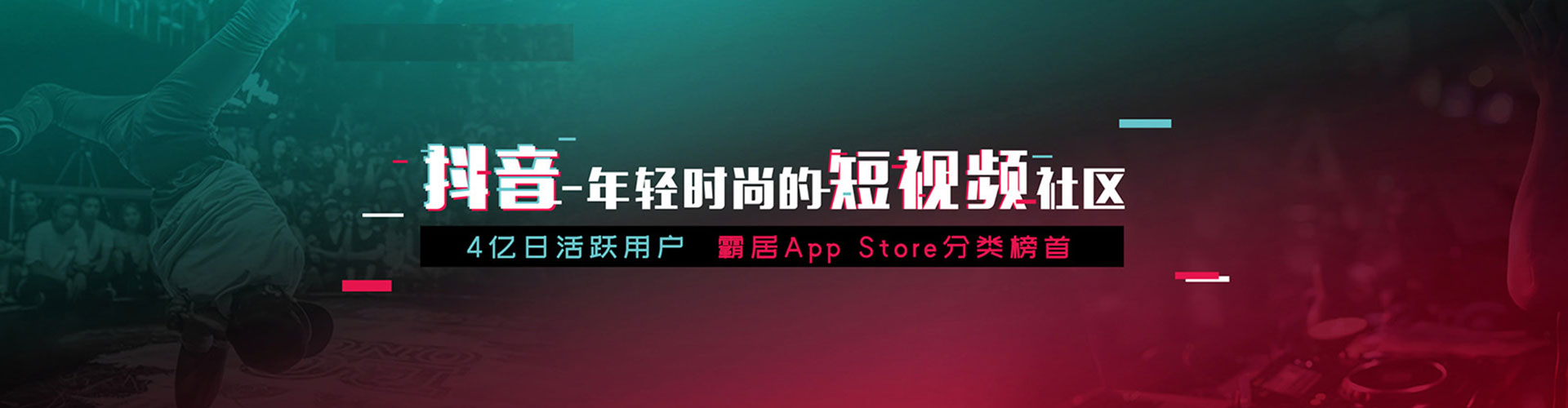 大城百度推广代理